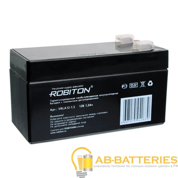 Аккумулятор ROBITON VRLA12-1.3 (1/20)