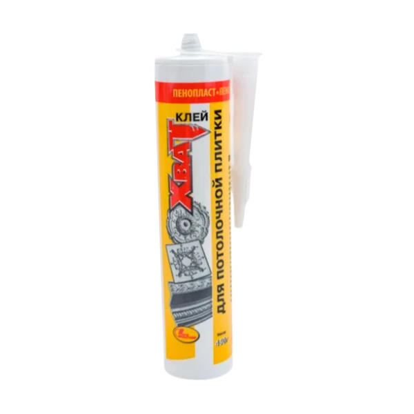 Клей Новбытхим Хват 450г для потолочной плитки картуш (1/20)