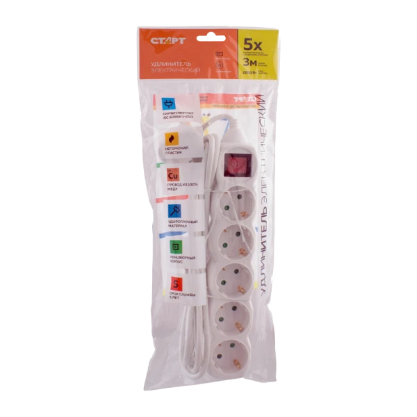 Удлинитель Старт S 5р.Б/З 10A 3.0м белый