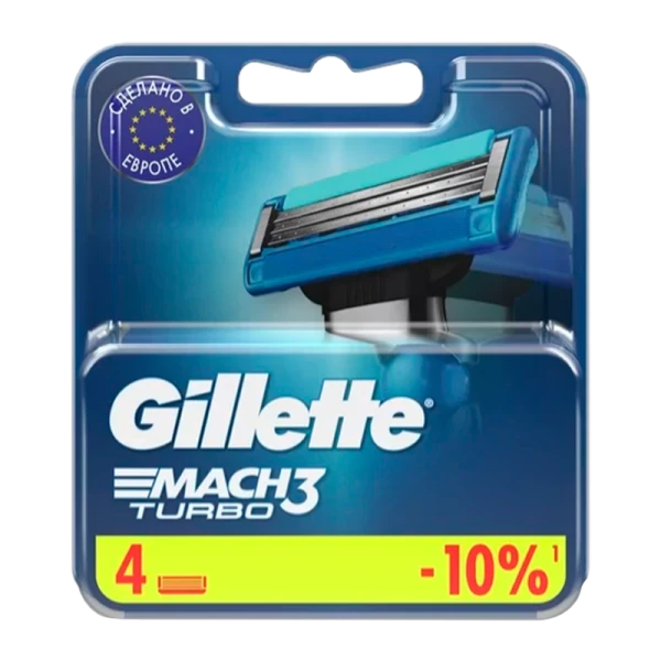 Сменные кассеты Gillette MACH3 TURBO (RUS) 3 лезвия 4шт. (цена за 1 шт) (4/40)
