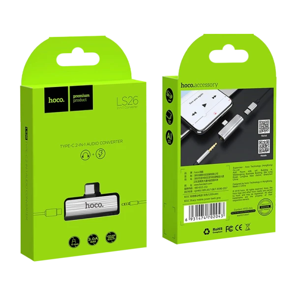 Переходник AUX HOCO LS26 Jack 3.5mm (f)-Type-C (m)/Type-C (f) пластик серебряный (1/31/310)