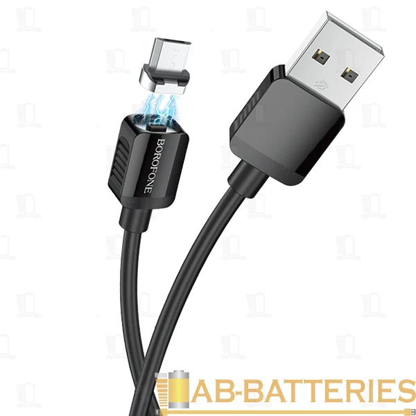 Кабель Borofone BX57 USB (m)-microUSB (m) 1.0м 2.4A силикон магнит черный (1/360)