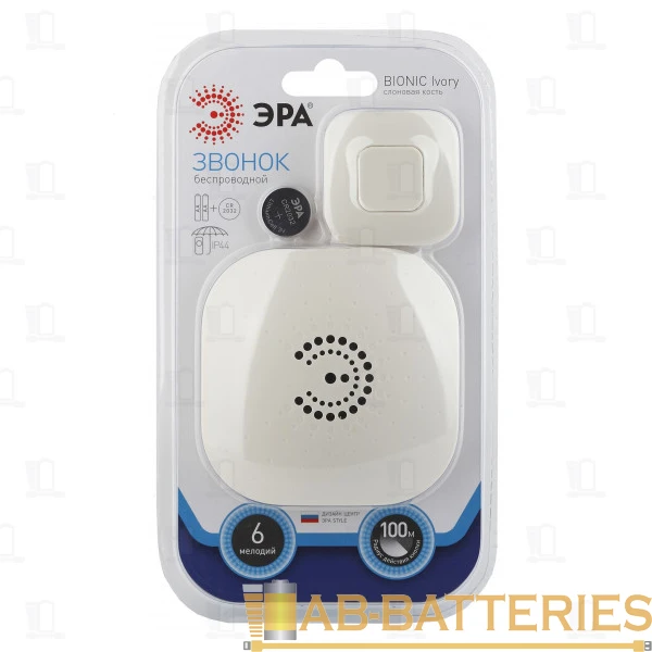 Беспроводной звонок ЭРА BIONIC бежевый (1/10/60)