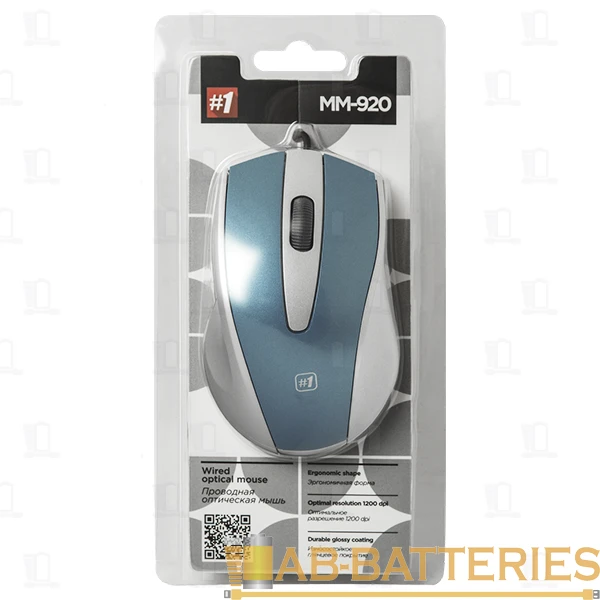 Мышь проводная Defender MM-920 #1 классическая USB синий серый (1/40)