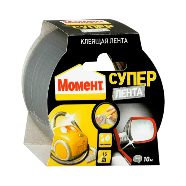 Клейкая лента Момент Супер Лента 50мм*10м армированная пленка серый