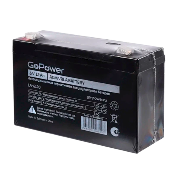 Аккумулятор свинцово-кислотный GoPower LA-6120 6V 12Ah клеммы T2/ F2 в картонной упаковке