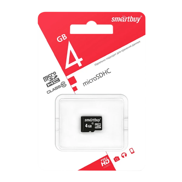 Карта памяти microSD Smartbuy 4GB Class10 10 МБ/сек без адаптера
