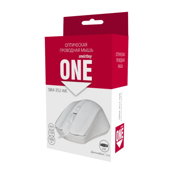 Мышь проводная Smartbuy 352 ONE классическая USB белый (1/100)