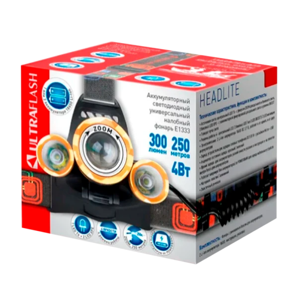 Фонарь налобный Ultraflash E1333 4W 2LED от аккумулятора IP20 4 режима черный (1/50)
