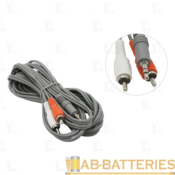 Кабель AUX Smartbuy KA-315 Jack 3.5mm (m)-2xRCA (m) 5.0м силикон серый (1/30)