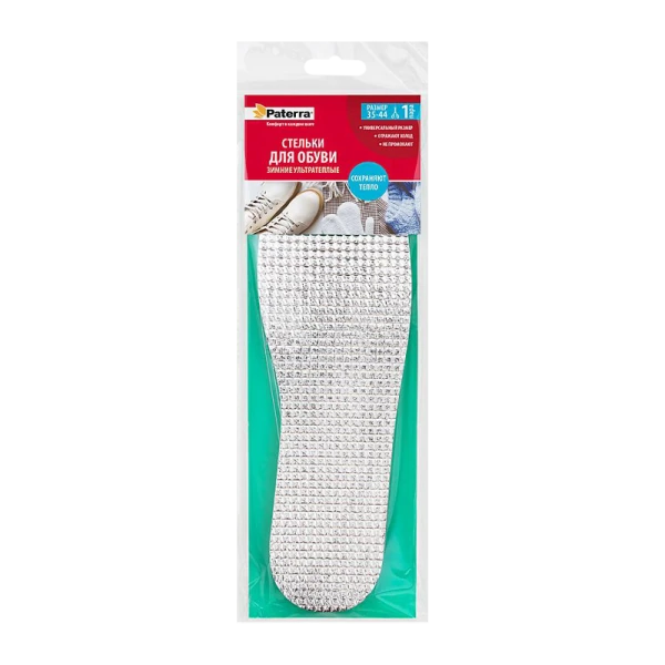 Фартук 81 х 125 см белый, СВЕРХПРОЧНЫЙ, 50 шт/уп, AVIORA (1/20)