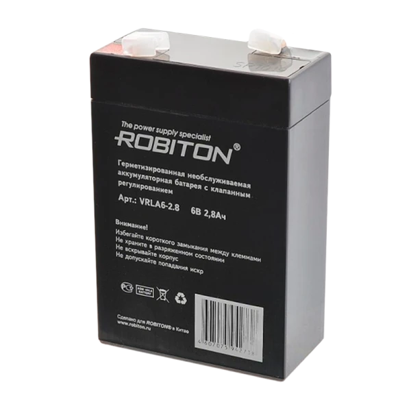 Аккумулятор ROBITON VRLA6-2.8 (1/25)