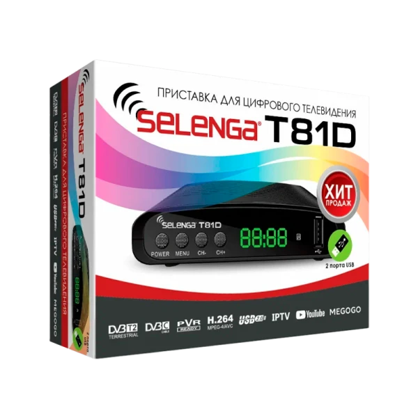 Приставка для цифрового ТВ Selenga T81D DVB-T/T2/C черный (1/20)