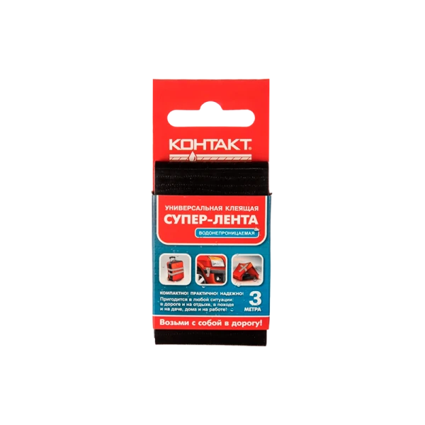 Клейкая лента Контакт ЛА 240-К03 3.0м универсальная каучук черный (1/12/240)