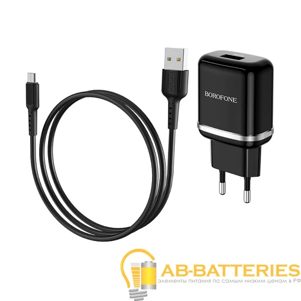 Сетевое З/У Borofone BA36A 1USB 3.0A 18W QC3.0 с кабелем microUSB черный (1/60/240)