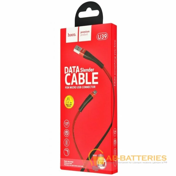 Кабель HOCO U39 USB (m)-microUSB (m) 1.2м 2.4A ткань красный черный (1/24/240)