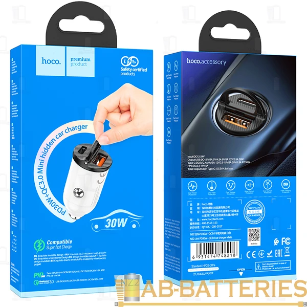 Автомобильное З/У HOCO NZ2 1USB/Type-C 4.8A 30W QC3.0 белый (1/12/120)
