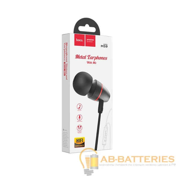 Наушники внутриканальные HOCO M59 с микр. черный (1/21/210)