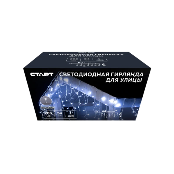 Гирлянда Старт НГ 268LED 8х0,7м бахрома для улицы длина шнура 2м холодный белый (1/10/50)