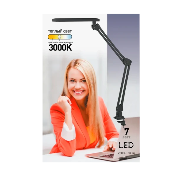 Светильник настольный ЭРА NLED-441 7W 220V 20LED струбцина серебряный (1/8)