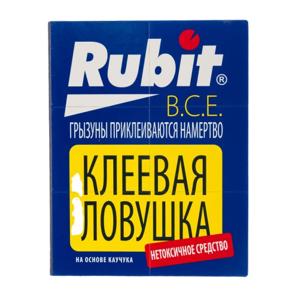 Ловушка от крыс и мышей Рубит клеевая (1/50)