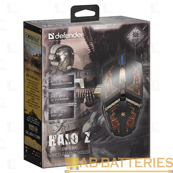 Мышь проводная Defender GM-430L Halo игровая USB черный (1/40)
