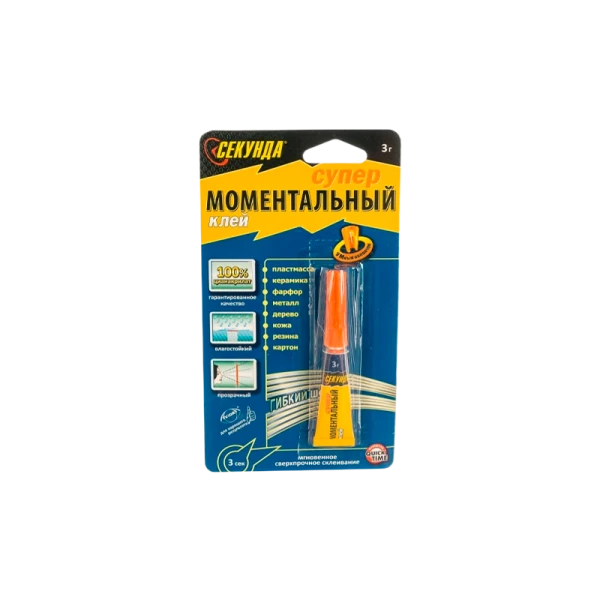 Супер-клей Секунда 3г универсальный BL1 (1/12/144)