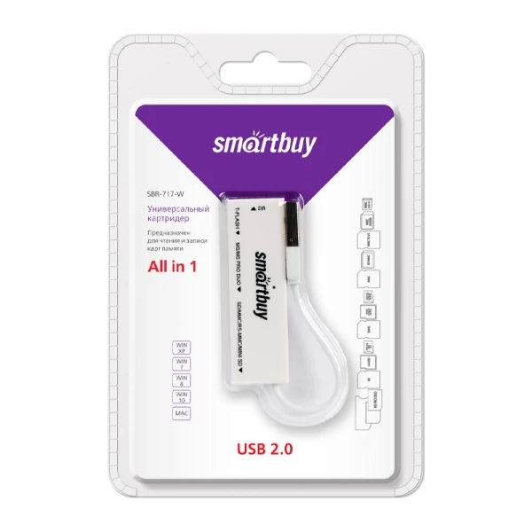 Картридер Smartbuy 717 USB2.0 SD/microSD/MS/M2 белый