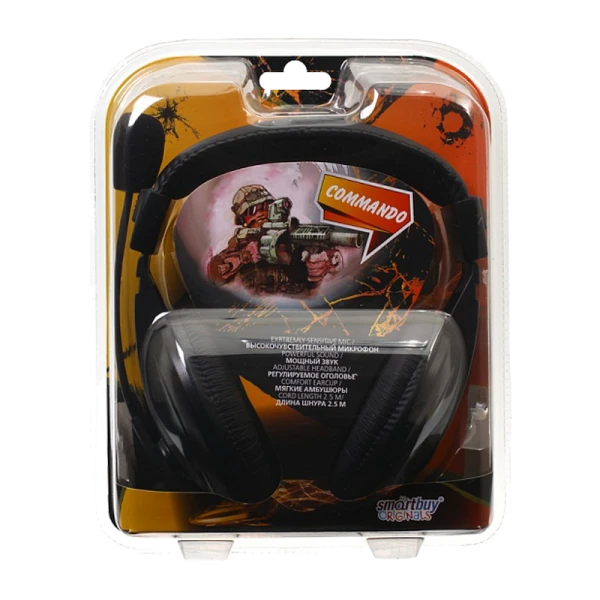 Наушники полноразмерные Smartbuy COMMANDO с микр. игровые черный (1/20)