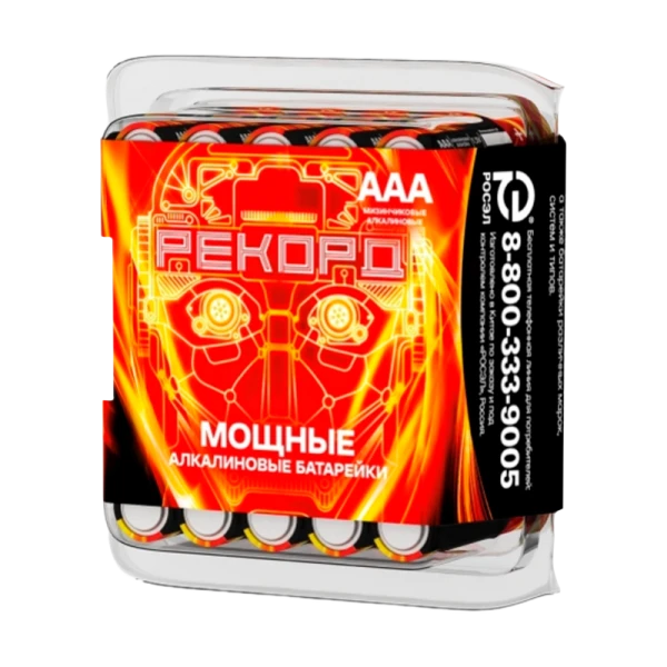 *Батарейка Рекорд LR03 AAA BOX30 Alkaline 1.5V (1/30) 