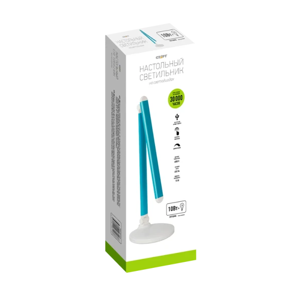 Светильник настольный Старт CT209 220-240V на основании синий