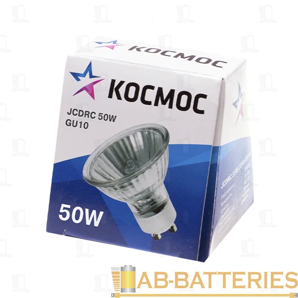 Лампа галогенная Космос JCDRC GU10 50W 3000К 220V софит