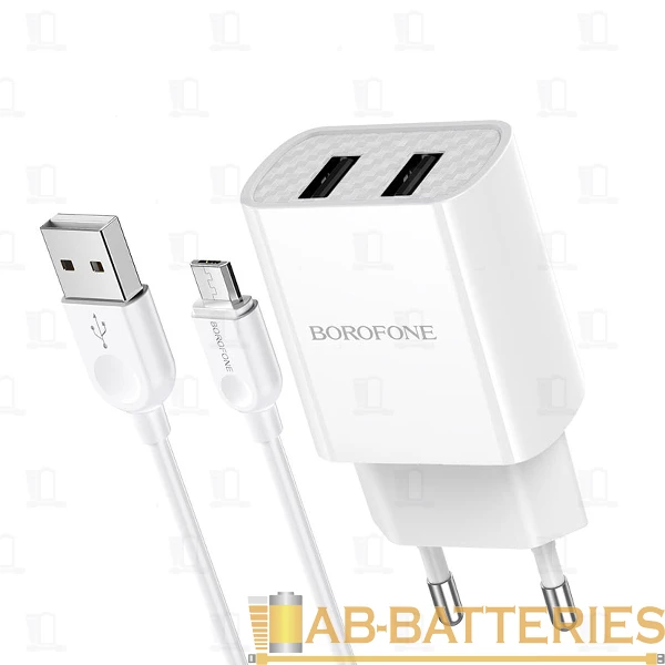 Сетевое З/У Borofone BA53A 2USB 2.1A с кабелем microUSB белый (1/48/192)