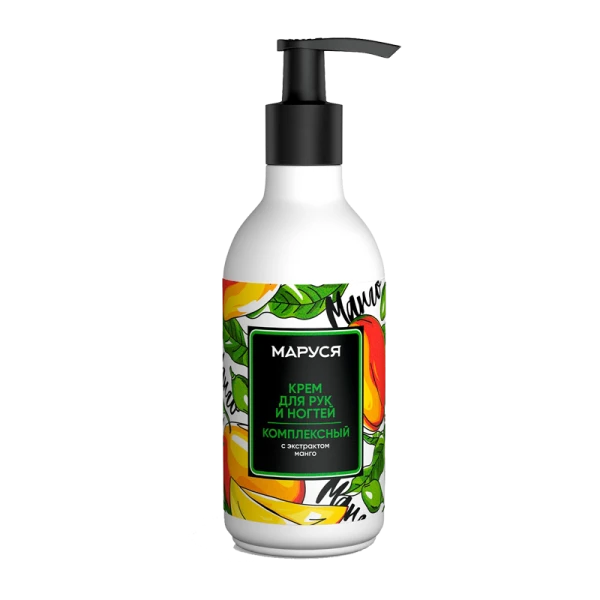 Маруся крем д\рук компл. с экстр. Манго 250 мл.
