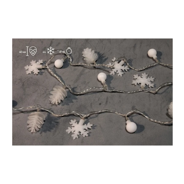 *Гирлянда Космос "Новогодние игрушки" 30LED 4.4м микс нить 8 режимов матовые насадки ассорти (1/50) 