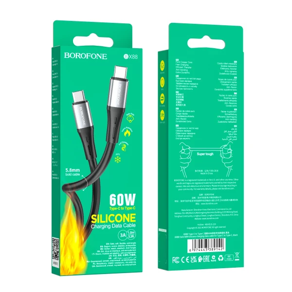 Кабель Borofone BX88 USB (m)-Type-C (m) 1.0м 3.0A ПВХ белый (1/360)