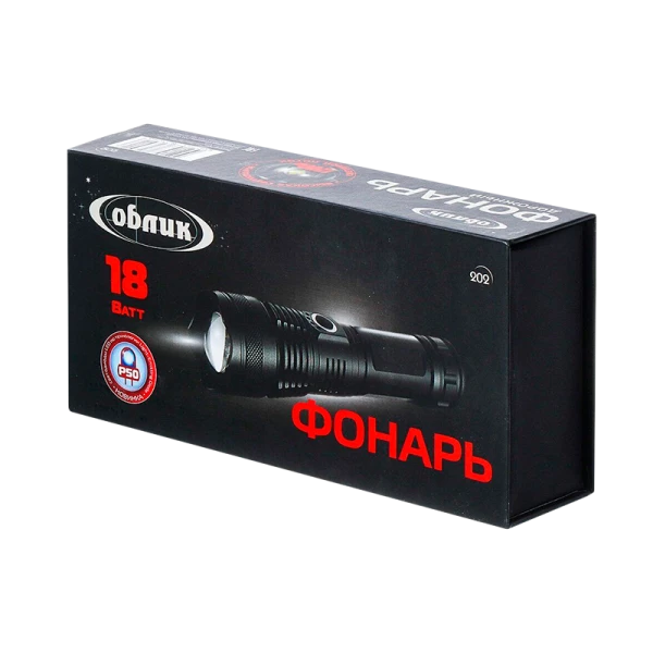 Фонарь универсальный Облик 202 1LED от аккумулятора черный