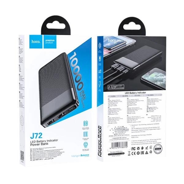 Внешний аккумулятор HOCO J72 10000mAh 2.0A 2USB/Type-C черный (1/37)