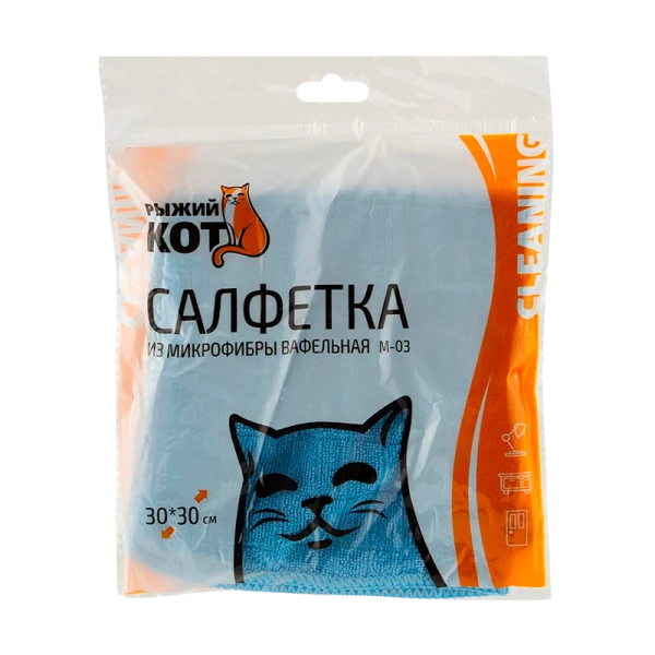 Салфетка Рыжий кот M-03 30х30см микрофибра универсальная вафельная голубой (1/40/200)