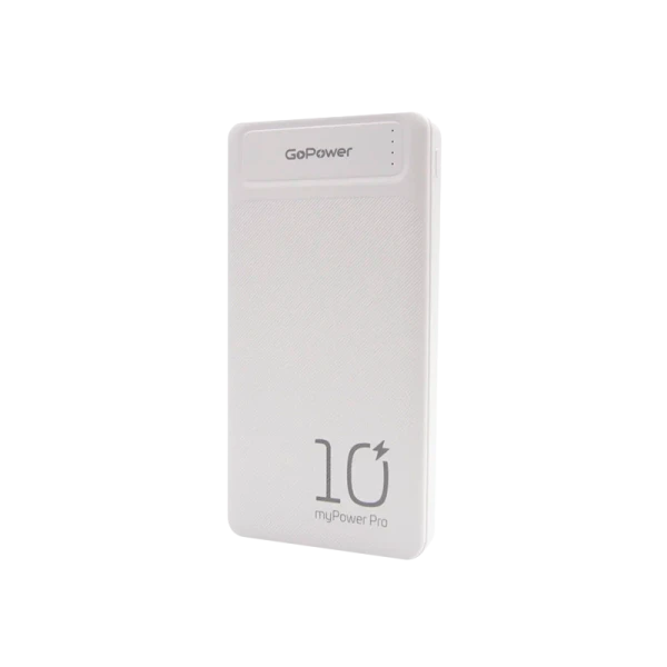 Внешний аккумулятор GoPower PB2U myPower Pro 10000mAh белый
