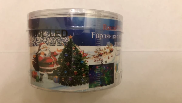 Гирлянда Без бренда 100L желтый