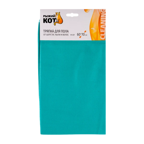 Тряпка для пола Рыжий кот M-03F 60х70см микрофибра бирюзовый (1/25/100)