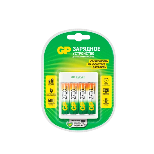З/У для аккумуляторов GP E411/270AAHCCS-2CR1 AA/AAA Ni-MH 4 слота +4AA 2700mAh (1/5/10)