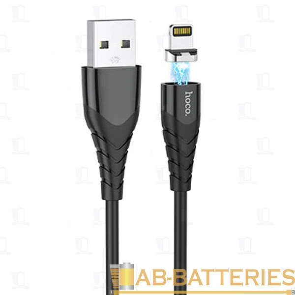 Кабель HOCO X63 USB (m)-Lightning (m) 1.0м 2.4A нейлон магнит черный (1/31/310)