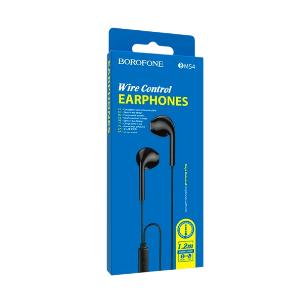 Наушники вставные Borofone BM54 с микр. черный (1/76/304)