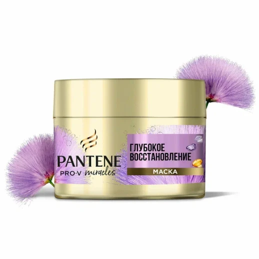 Маска для волос Pantene Длинные и густые 160мл