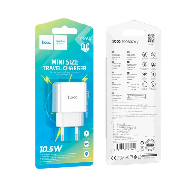Сетевое З/У HOCO C106A 1USB 2.1A белый (1/36/216)