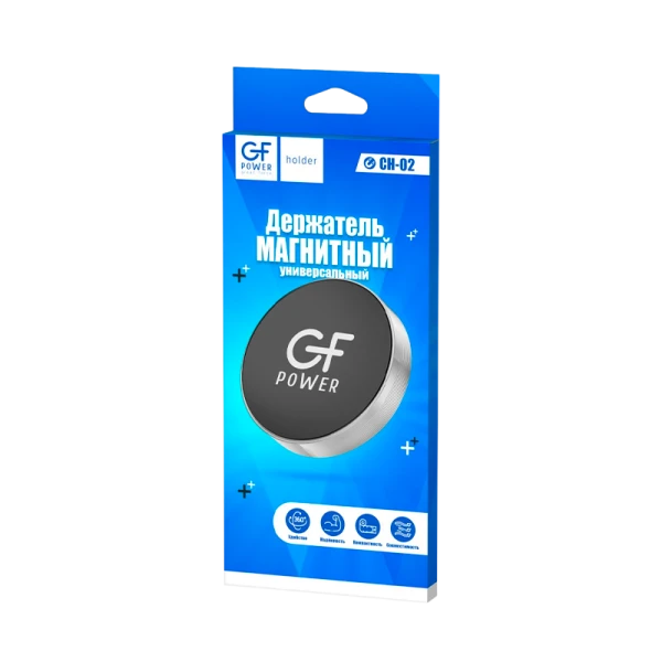 Держатель автомобильный GFPower CH-02 в воздуховод магнит серебряный (1/500)