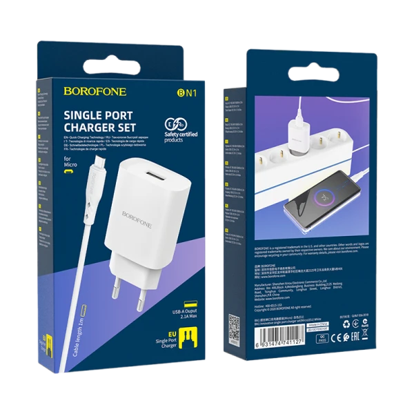 Сетевое З/У Borofone BN1 1USB 2.1A с кабелем microUSB белый (1/35/140)