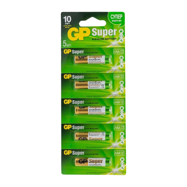 Батарейка GP Super LR03 AAA BL5 Alkaline 1.5V отрывные (5/60/600)